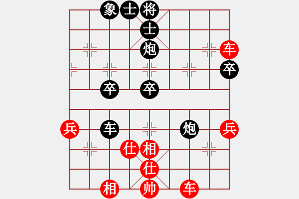 象棋棋谱图片：出棋不遇(8段)-和-安阳棋院(7段) - 步数：60 