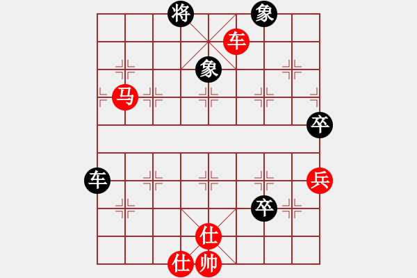 象棋棋譜圖片：五八炮進(jìn)七兵對反宮馬黑右貼身車（旋風(fēng)V7.0先勝巫師專業(yè)級） - 步數(shù)：110 