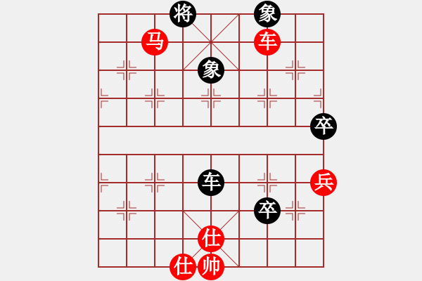 象棋棋譜圖片：五八炮進(jìn)七兵對反宮馬黑右貼身車（旋風(fēng)V7.0先勝巫師專業(yè)級） - 步數(shù)：120 