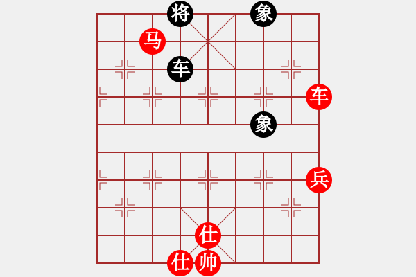 象棋棋譜圖片：五八炮進(jìn)七兵對反宮馬黑右貼身車（旋風(fēng)V7.0先勝巫師專業(yè)級） - 步數(shù)：130 