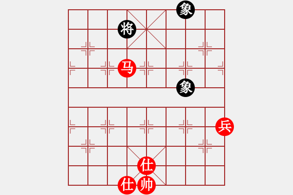 象棋棋譜圖片：五八炮進(jìn)七兵對反宮馬黑右貼身車（旋風(fēng)V7.0先勝巫師專業(yè)級） - 步數(shù)：134 