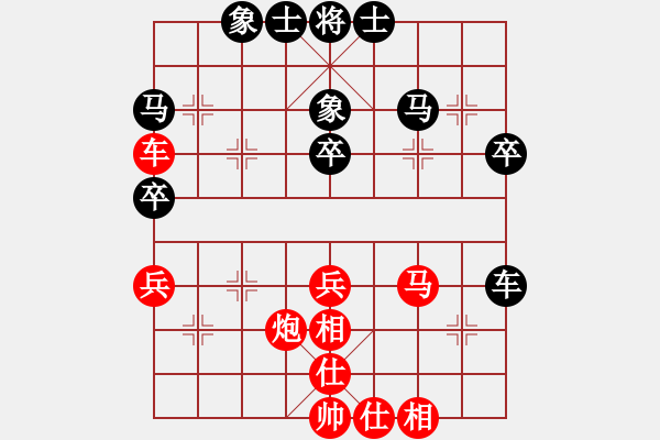 象棋棋谱图片：江西省体育总会 邓志强 和 湖南省体育局 刘泉 - 步数：50 