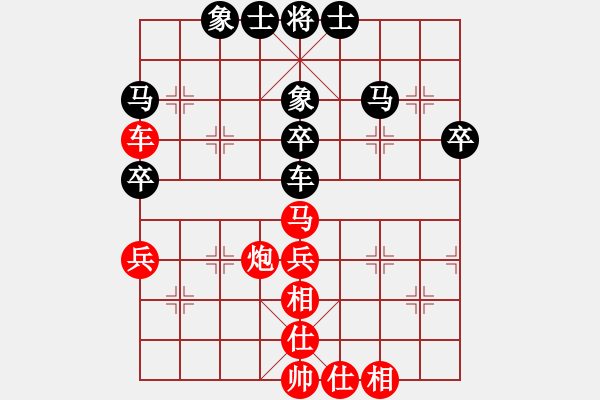 象棋棋谱图片：江西省体育总会 邓志强 和 湖南省体育局 刘泉 - 步数：54 