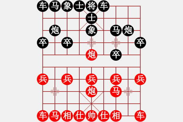 象棋棋譜圖片：棄馬無(wú)功 打馬送命：偏鋒炮王[紅] -VS- 鯊攤子[黑] - 步數(shù)：10 