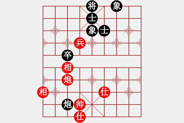 象棋棋譜圖片：cecf(9星)-和-雄鷹不如雞(9星) - 步數(shù)：150 