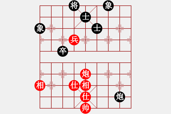 象棋棋譜圖片：cecf(9星)-和-雄鷹不如雞(9星) - 步數(shù)：190 