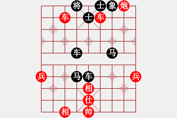 象棋棋譜圖片：絕妙棋局2456 - 步數(shù)：0 