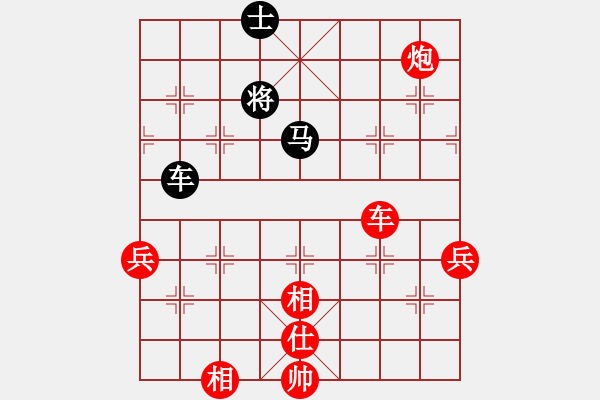 象棋棋譜圖片：絕妙棋局2456 - 步數(shù)：30 