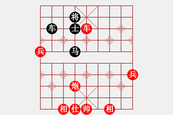 象棋棋譜圖片：絕妙棋局2456 - 步數(shù)：60 