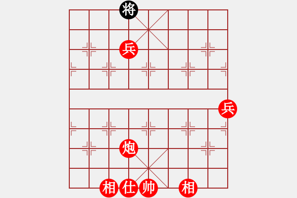 象棋棋譜圖片：絕妙棋局2456 - 步數(shù)：73 