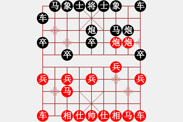 象棋棋譜圖片：980局 A05- 過河炮局-小蟲引擎23層 (先勝) BugChess Plus 19-07-0 - 步數(shù)：10 