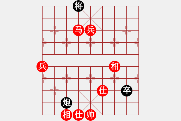 象棋棋譜圖片：980局 A05- 過河炮局-小蟲引擎23層 (先勝) BugChess Plus 19-07-0 - 步數(shù)：130 