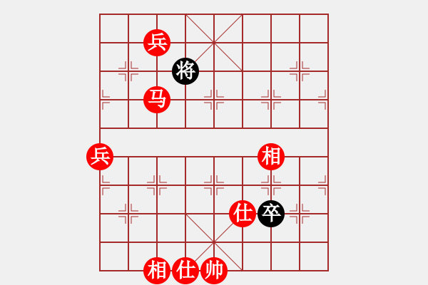 象棋棋譜圖片：980局 A05- 過河炮局-小蟲引擎23層 (先勝) BugChess Plus 19-07-0 - 步數(shù)：140 