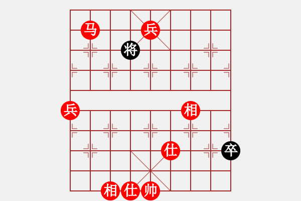 象棋棋譜圖片：980局 A05- 過河炮局-小蟲引擎23層 (先勝) BugChess Plus 19-07-0 - 步數(shù)：145 