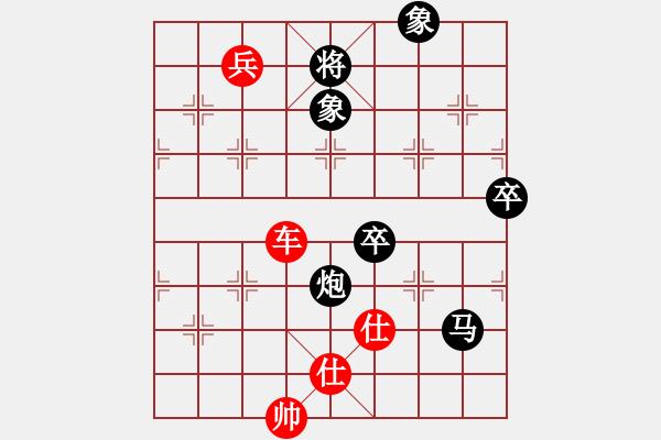 象棋棋譜圖片：魔刀轉(zhuǎn)世(9段)-勝-十六子(5段) - 步數(shù)：107 