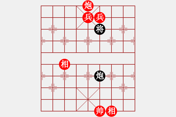 象棋棋譜圖片：《羽蓋春旗》詮正變例局 - 步數(shù)：60 