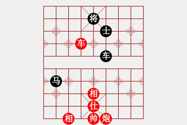 象棋棋譜圖片：5-6 浙江 唐思楠 紅先勝 山東 黃蕾蕾 - 步數(shù)：110 