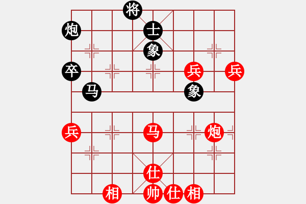 象棋棋譜圖片：溫侯呂布(4段)-勝-神仙魚(6段) - 步數(shù)：100 