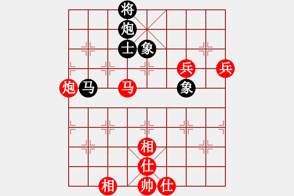 象棋棋譜圖片：溫侯呂布(4段)-勝-神仙魚(6段) - 步數(shù)：110 