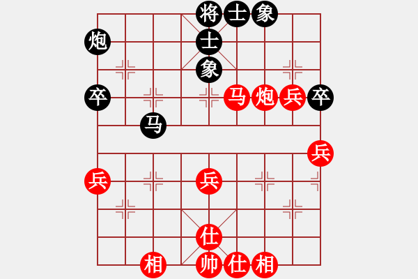 象棋棋譜圖片：溫侯呂布(4段)-勝-神仙魚(6段) - 步數(shù)：60 