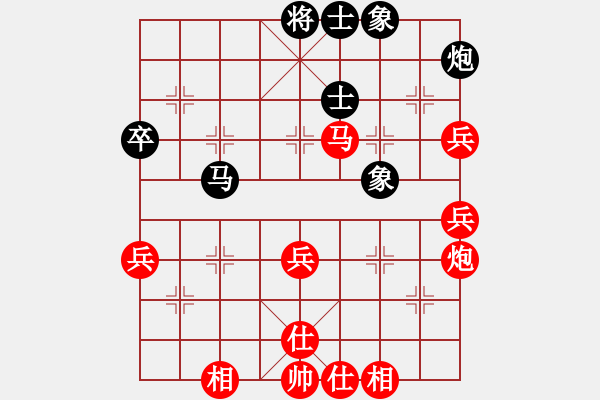 象棋棋譜圖片：溫侯呂布(4段)-勝-神仙魚(6段) - 步數(shù)：70 