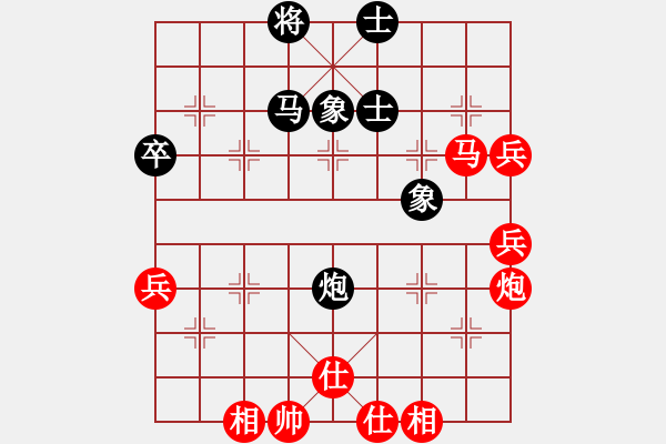 象棋棋譜圖片：溫侯呂布(4段)-勝-神仙魚(6段) - 步數(shù)：80 