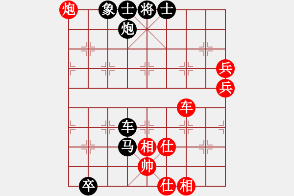 象棋棋譜圖片：凌絕頂(7段)-負-跌馬過河(7段) 五八炮互進三兵對屏風馬 紅左邊馬平炮壓馬對黑邊卒 - 步數(shù)：100 