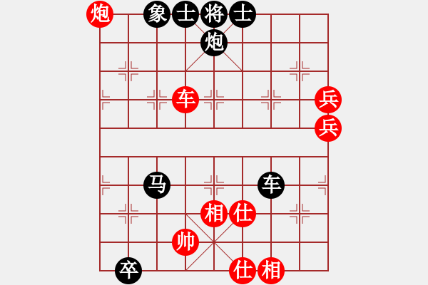 象棋棋譜圖片：凌絕頂(7段)-負-跌馬過河(7段) 五八炮互進三兵對屏風馬 紅左邊馬平炮壓馬對黑邊卒 - 步數(shù)：110 