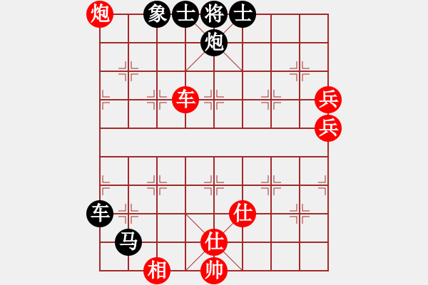 象棋棋譜圖片：凌絕頂(7段)-負-跌馬過河(7段) 五八炮互進三兵對屏風馬 紅左邊馬平炮壓馬對黑邊卒 - 步數(shù)：120 