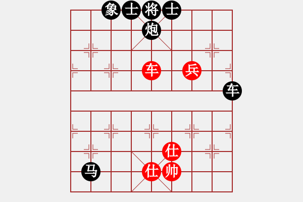 象棋棋譜圖片：凌絕頂(7段)-負-跌馬過河(7段) 五八炮互進三兵對屏風馬 紅左邊馬平炮壓馬對黑邊卒 - 步數(shù)：130 