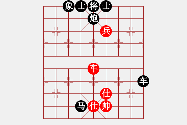 象棋棋譜圖片：凌絕頂(7段)-負-跌馬過河(7段) 五八炮互進三兵對屏風馬 紅左邊馬平炮壓馬對黑邊卒 - 步數(shù)：140 