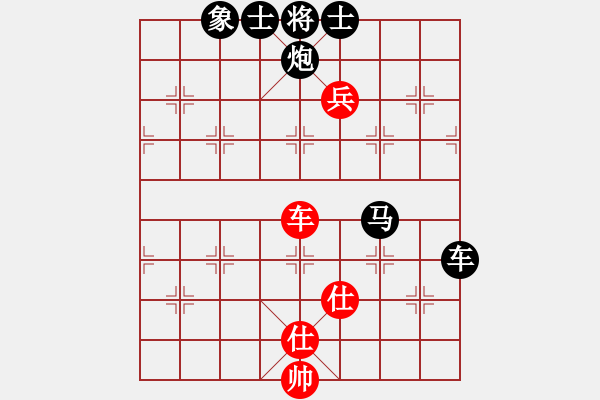 象棋棋譜圖片：凌絕頂(7段)-負-跌馬過河(7段) 五八炮互進三兵對屏風馬 紅左邊馬平炮壓馬對黑邊卒 - 步數(shù)：144 