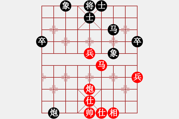 象棋棋譜圖片：佐為講棋-殘局控盤戰(zhàn)術(shù)（2） - 步數(shù)：0 