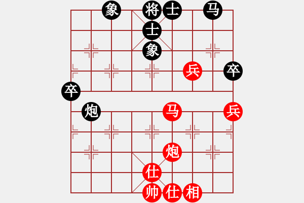 象棋棋譜圖片：佐為講棋-殘局控盤戰(zhàn)術(shù)（2） - 步數(shù)：10 