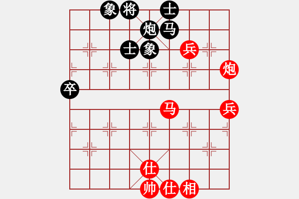 象棋棋譜圖片：佐為講棋-殘局控盤戰(zhàn)術(shù)（2） - 步數(shù)：20 