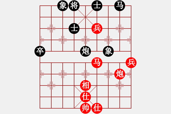 象棋棋譜圖片：佐為講棋-殘局控盤戰(zhàn)術(shù)（2） - 步數(shù)：30 