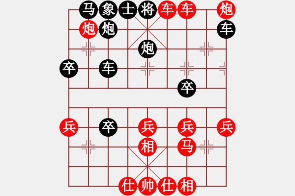 象棋棋譜圖片：天機風(fēng)雅(月將)-勝-炮馬雙絕(月將) - 步數(shù)：35 