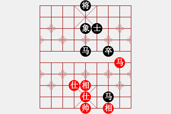 象棋棋譜圖片：張濟(5級)-和-慢慢走(初級) - 步數(shù)：100 