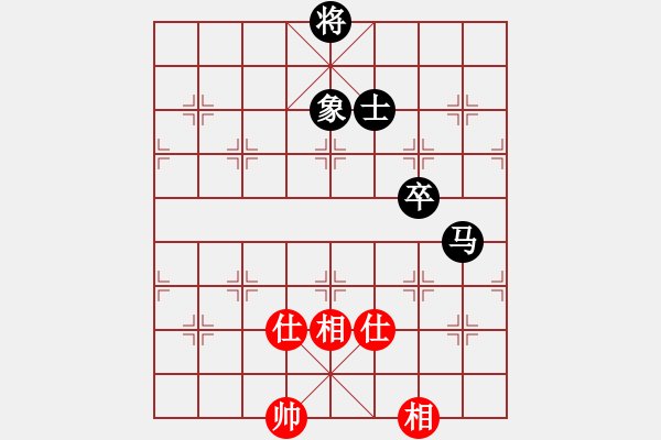 象棋棋譜圖片：張濟(5級)-和-慢慢走(初級) - 步數(shù)：110 