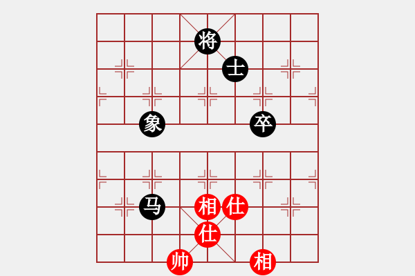 象棋棋譜圖片：張濟(5級)-和-慢慢走(初級) - 步數(shù)：120 