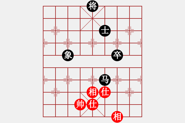 象棋棋譜圖片：張濟(5級)-和-慢慢走(初級) - 步數(shù)：130 