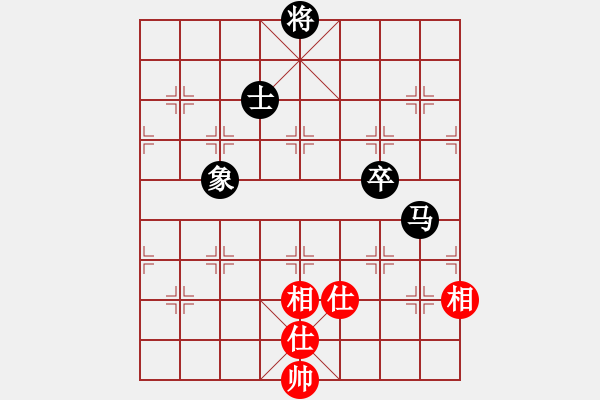 象棋棋譜圖片：張濟(5級)-和-慢慢走(初級) - 步數(shù)：140 