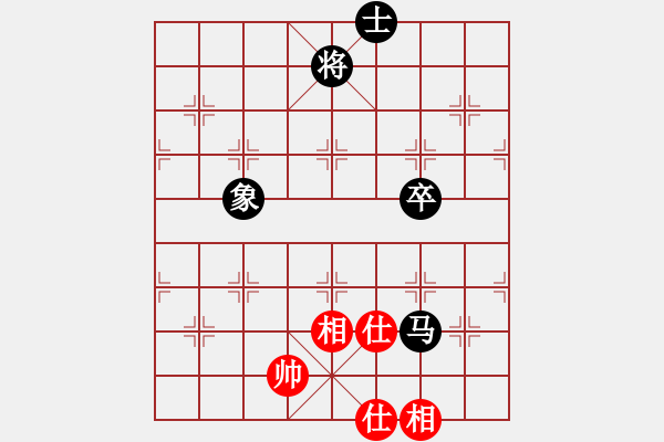 象棋棋譜圖片：張濟(5級)-和-慢慢走(初級) - 步數(shù)：180 