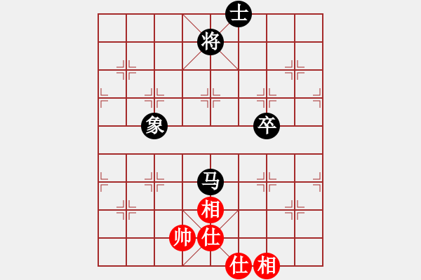 象棋棋譜圖片：張濟(5級)-和-慢慢走(初級) - 步數(shù)：190 