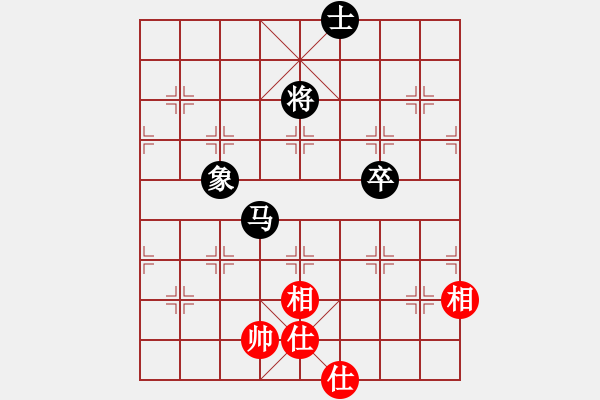 象棋棋譜圖片：張濟(5級)-和-慢慢走(初級) - 步數(shù)：200 