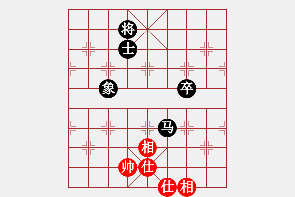 象棋棋譜圖片：張濟(5級)-和-慢慢走(初級) - 步數(shù)：210 