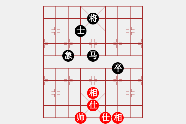 象棋棋譜圖片：張濟(5級)-和-慢慢走(初級) - 步數(shù)：220 