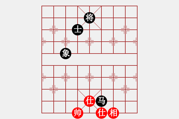 象棋棋譜圖片：張濟(5級)-和-慢慢走(初級) - 步數(shù)：230 