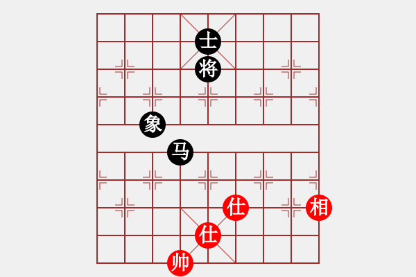 象棋棋譜圖片：張濟(5級)-和-慢慢走(初級) - 步數(shù)：240 