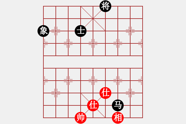 象棋棋譜圖片：張濟(5級)-和-慢慢走(初級) - 步數(shù)：270 